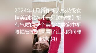 2024新流出约炮大神【推特 DB第一深情】35岁出轨人妻，酒店里享受帅哥的暴风骤雨，吊钟美乳欲求不满嗷嗷叫！ (5)