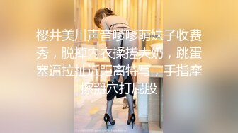 襄阳小哥风骚纹身女