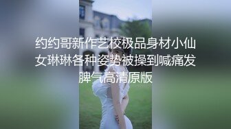 肥臀爆乳少妇,肉感十足,轻度滴蜡SM调教,肥茓上全是凝固的蜡液,塞入润滑