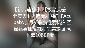 JDMY029.密友.第二十九集.精东影业