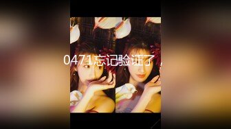 医院女厕偷拍刚刚分来的美女实习生