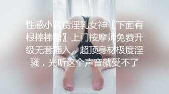 可别再去健身房练了顶不住啊