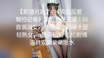 男女朋友操逼的日常自拍