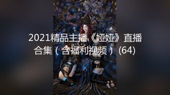 【新片速遞】   【超清AI画质增强】2022.10.9，【无情的屌】，外围场，美女纷至沓来，苦等一小时，极品御姐赴约，洁白无暇