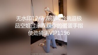  极品白虎悠悠闺蜜下海大搞3p~边后入边吃鸡巴~女上摇超爽