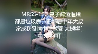 愛豆傳媒 IDG5503 姐姐為了弟弟的生活費被劫匪爆操 莉娜