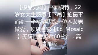 【极品网红学妹】小敏儿 仙女气质楚楚动人美少女 一日女友体验 白丝蜜臀嫩穴天天肏都不过分 内射才是最爽的