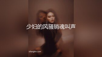 韩国美女在宿舍与男友狂干自拍，叫声很淫