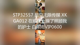 【新片速遞】9分高颜值【腰细爆乳极品女神】下海大尺度暴力自慰，展示美脚红指甲，水晶假屌深插，淫语骚话不断，娇喘呻吟嗲嗲非常诱人[1.21G/MP4/2:55:27]