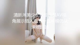 练完瑜伽就想要吃鸡吧的小骚货✅反差白富美御姐女神『小水水』性感清纯的百褶裙下竟然没穿内裤 黑色长筒袜