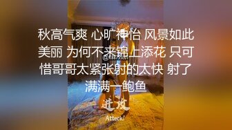 很有气质的熟女阿姨