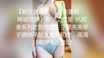 【本站独家赞助麻豆传媒】小区物业报复女业主