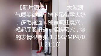 MM-055-风骚女记者遭男明星无套中出-吴梦梦