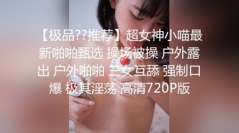 【推特 喵四】百元视频 剧情露脸紫薇 露点婚纱剧情紫薇27喵四 婚纱 (1)