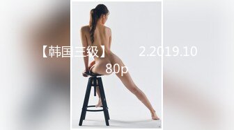 1/7最新 男主人硬不起来不能操只能掰穴道具自慰阴蒂喷水VIP1196