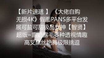 胡子哥事先藏好摄像头 偷拍多角度玩弄美女外围 (2)