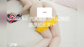 麻豆传媒 MDX-241-01 岳母强上空虚女婿-苏语棠