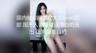 美妻3p服务大鸡吧