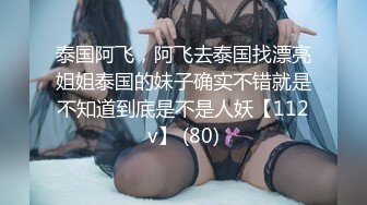 在美日本极品巨乳AV女优「Raelilblack」OF大尺度私拍 永井玛利亚等日本女优闺蜜【第十二弹】 (1)