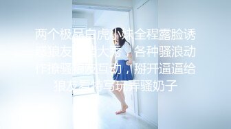 跟性感前女友分手.渣男友立馬流出性愛影片(無碼)