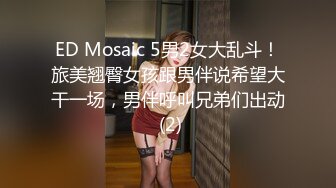 风骚婊妹再度来袭，全程露脸开档黑丝激情啪啪