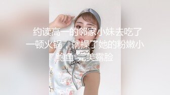 红斯灯影像RS-046女女三部曲EP1战火与欲火一触即发