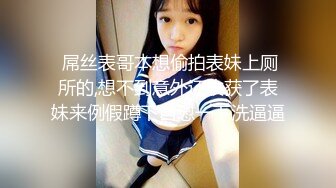 情趣人妻口活不错