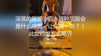 记录一下自己刚刚被干完的女朋友