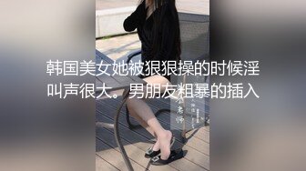 【超顶❤️露弊性瘾】快递站小妹✿ 爆乳嫩妹人来人往中露出偷玩 跳蛋震湿裤裆 被搭话相当刺激 大饱眼福不知高潮了多少回