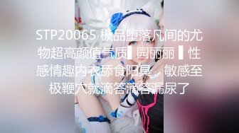 【新速片遞】  漂亮美眉 在家被洋大吊男友无套输出 内射 上位全自动骑乘很卖力 