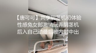 贱货被操了后被兄弟打了一顿