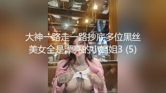 【新片速遞】  肤白貌美奶子大的极品少妇露脸发骚，丝袜高跟啊长腿真诱人，跳蛋塞逼里还用道具插，浪叫不止高潮不断好刺激