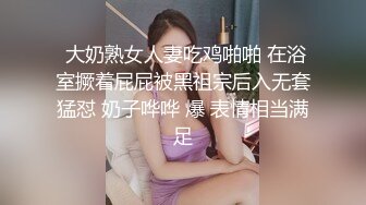 终极女神！天花板的身材满分的颜值，极品美乳UP主【恩治】全裸抖奶热舞，超清画面每一帧都那么诱人