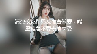 女友终于同意爱爱时拍视频