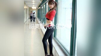 【新片速遞】闷骚干女儿跟妈妈一起直播大秀，全程露脸情趣诱惑黑丝，吃奶玩逼淫声荡语叫爸爸好骚，精彩刺激不断别错过