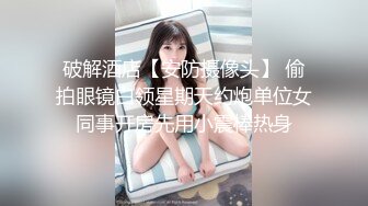 后入已婚前女友