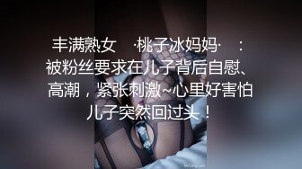  漂亮东北大姐 这玩意 逼都没人看了 要看屁眼 都玩高端了 身材保养不错 魅惑的狐狸 讲话还很幽默