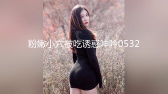 双欲女再度梦幻合体【CCR巨洋屌来调教发情母狗Tiny 涼子，真Q实弹性爱3P剧情片】双重巨乳超强视觉盛宴