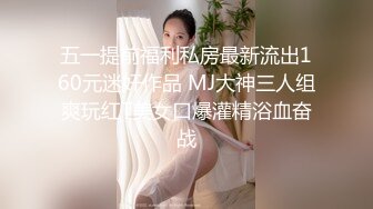 极品美模特,情趣写真侧拍