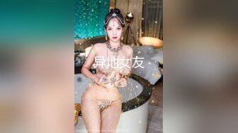 哈爾濱30歲舞蹈教練反差婊讓黑人肏，好女人都讓黑人肏了