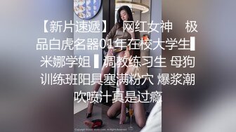 挺漂亮的小美女