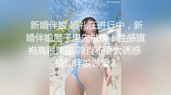  秃顶中年大叔幸福生活，两个嫩妹激情双飞，肉感身材无毛肥穴，操完一个再换另一个