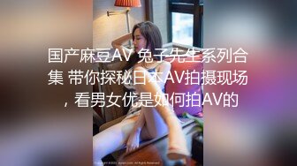 婷婷的逼会咬人短发萌妹子浴室洗澡自慰，掰穴自摸翘屁股口交非常诱人