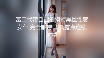 服装商城女厕偷拍多位年轻嫩妹的小黑鲍 (1)