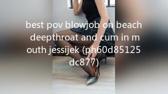 best pov blowjob on beach deepthroat and cum in mouth jessijek (ph60d85125dc877)