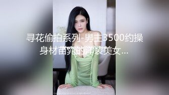 GBAN-016 老公插不爽巨乳人妻溫泉裡翹起美臀讓人輪姦插到爽(AI破壞版)