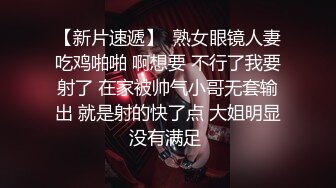 露脸熟女与相差20岁的小伙偷情性爱自拍完整版