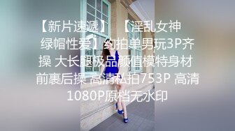 颜值不错童颜巨乳妹子双人啪啪 大力猛干淫语骚话呻吟娇喘射在肚子上 很是诱惑喜欢不要错过