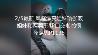 有钱公子哥酒店重金约炮25岁极品身材的E奶小网美 还是一个刚刮了毛的小嫩B