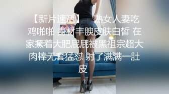 STP28889 麻豆传媒 蝌蚪传媒KD-016分红女仆诱惑 VIP0600